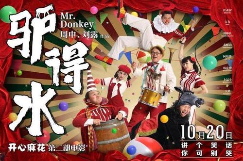 菲尼克斯大学硕士证书